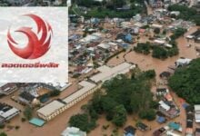 Lotto Plus donates 500,000 baht for Chiang Rai flood relief | Thaiger