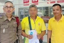 Chiang Mai man wins 6 million baht lottery