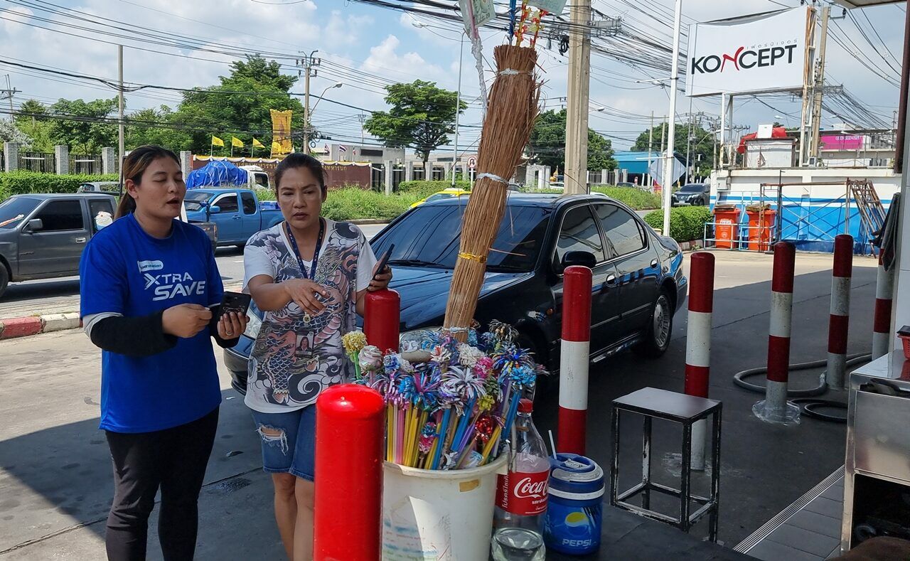 Robbery at LPG station rakes in grand total of 900 baht