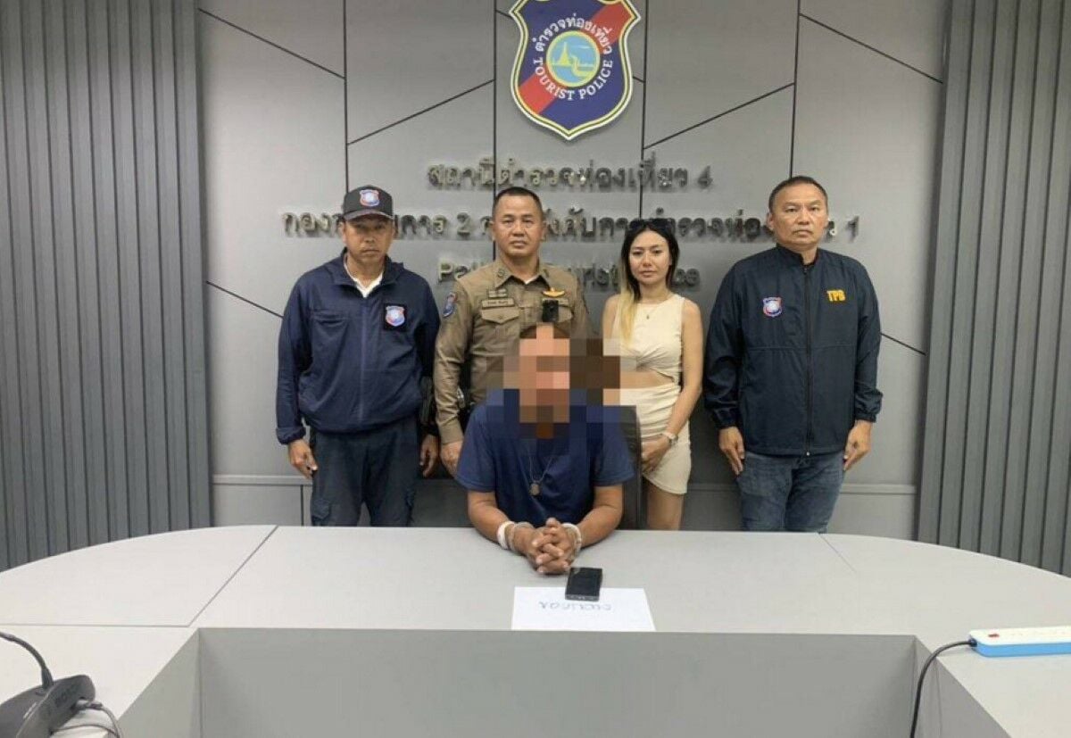 Tourist police arrest man for stealing iPhone on Koh Larn ferry