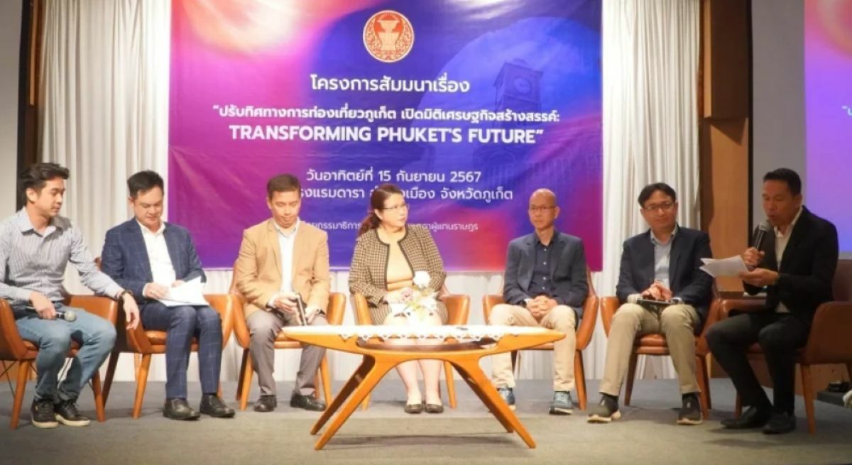 Phuket plans sustainable tourism overhaul to boost economy