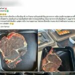 Pattani buffet restaurant slammed over &#8216;paper-thin&#8217; meat slices | Thaiger