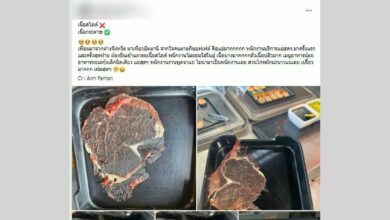 Pattani buffet restaurant slammed over ‘paper-thin’ meat slices