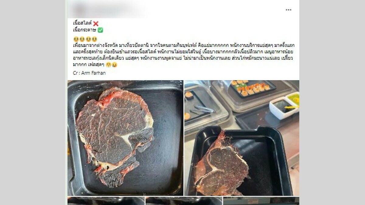 Pattani buffet restaurant slammed over ‘paper-thin’ meat slices