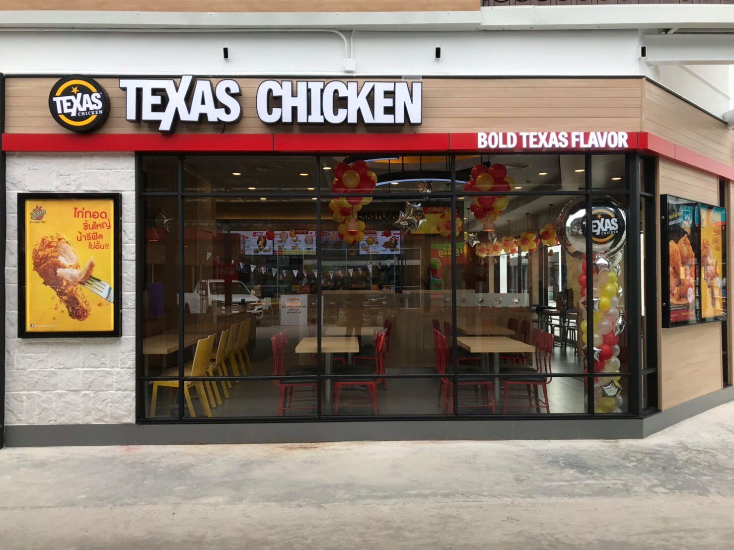 Cluck’s up: Texas Chicken to fly the coop in Thailand after 9 years