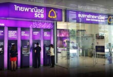 SCB predicts Bank of Thailand to lower rates by 0.25%