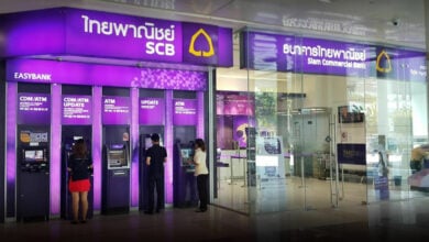 SCB predicts Bank of Thailand to lower rates by 0.25%