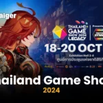 Thailand Game Show 2024: The biggest gaming event this year | Thaiger