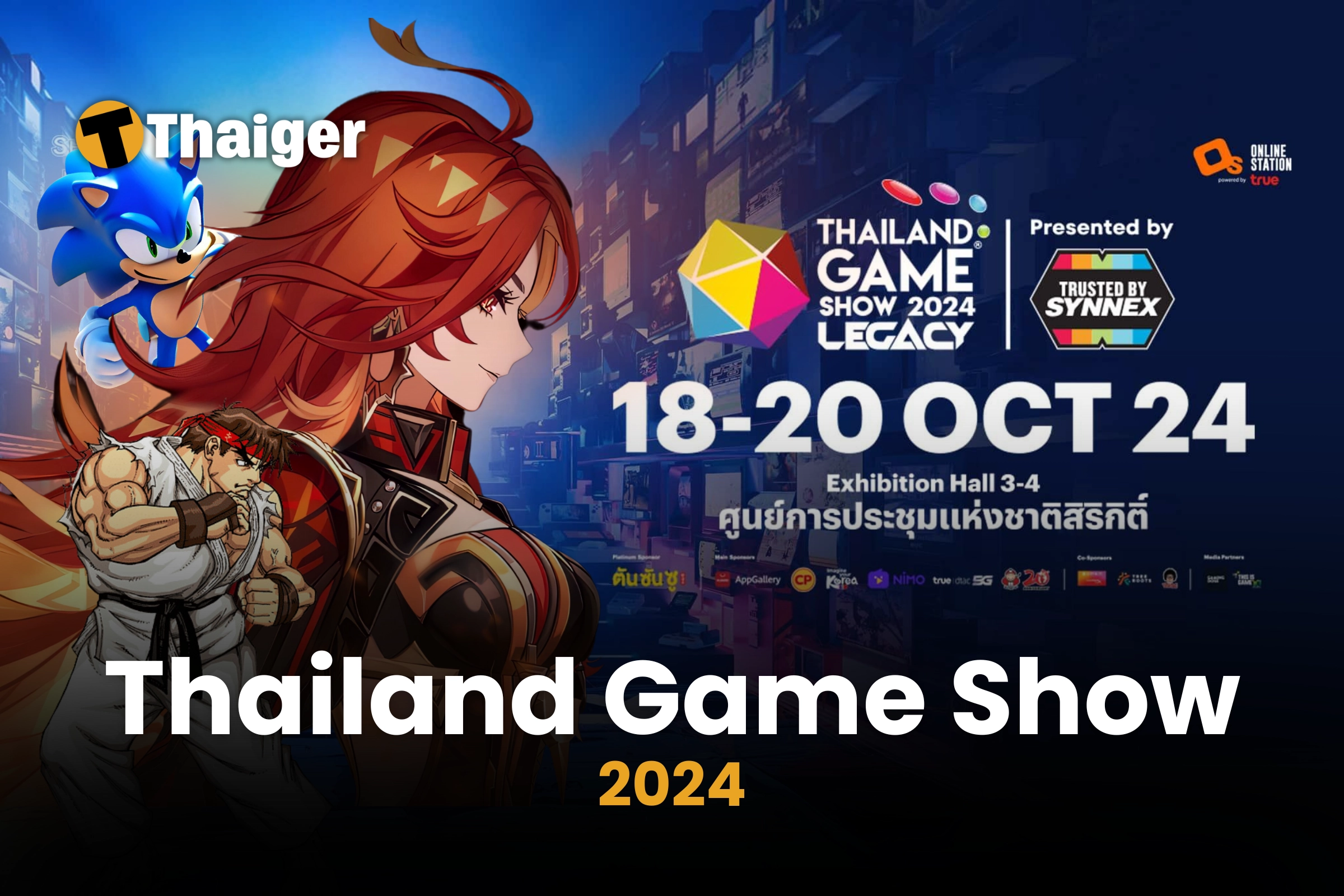 Thailand Game Show 2024: The biggest gaming event this year