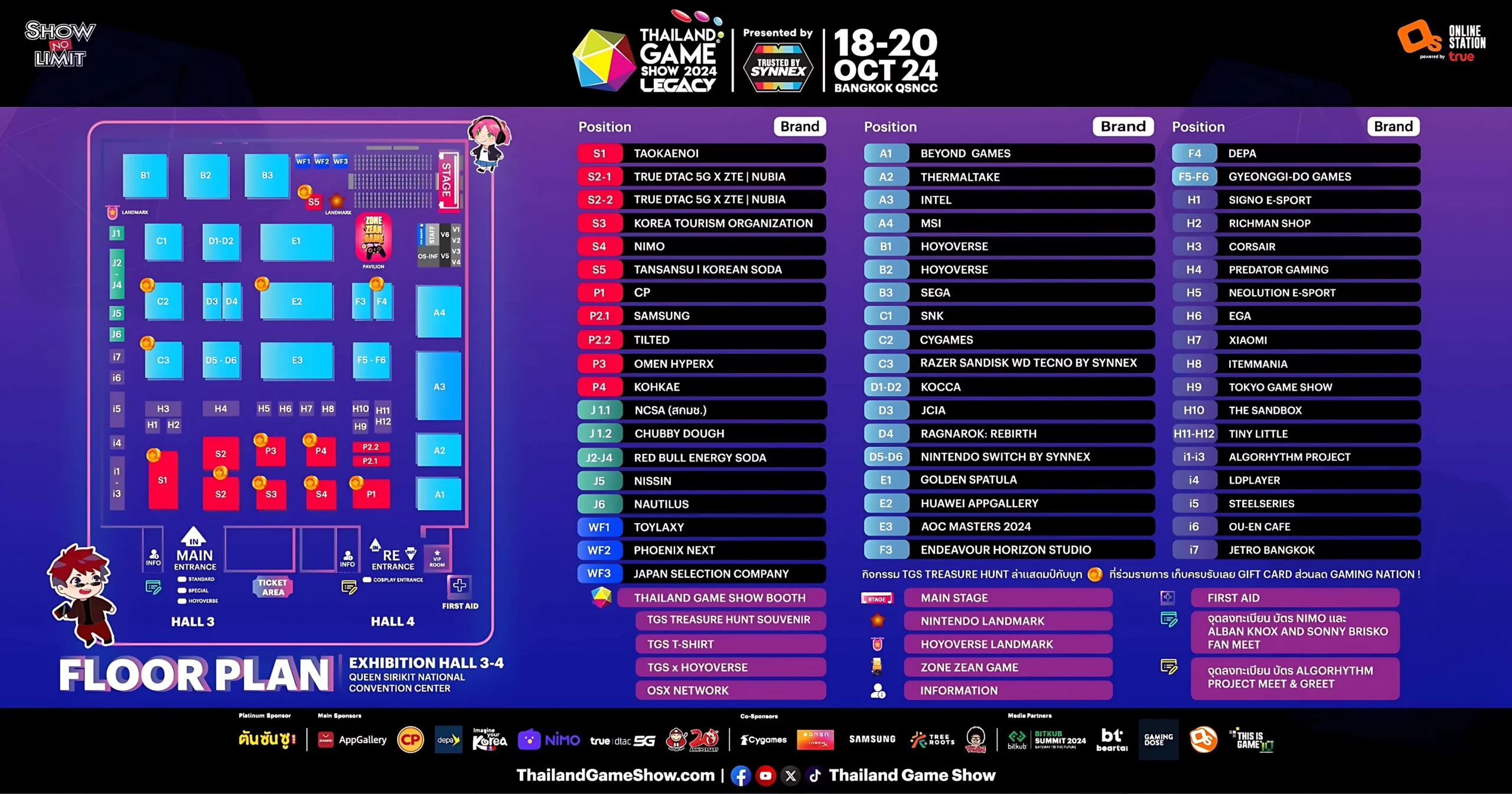 Thailand Game Show floor map