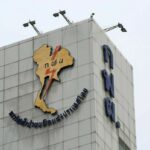 Thailand and Laos spark cross-border renewable energy scheme | Thaiger