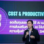Thai businesses gear up for AI-mazing future with tech adoption plans | Thaiger