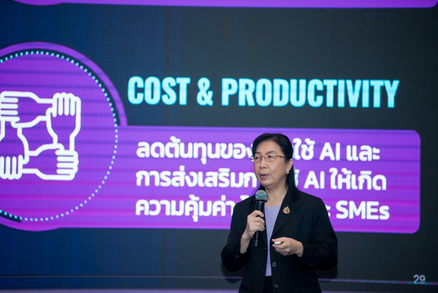 Thai businesses gear up for AI-mazing future with tech adoption plans