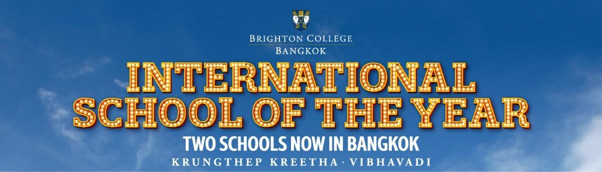 Brighton College Bangkok, Vibhavadi: Sister to the International School of the Year