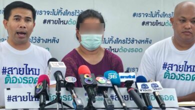 Thai woman accuses renowned lawyer of stealing 1.8 million baht