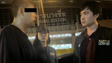 Thai society’s con man unmasked: Smooth criminal pledges to change his stripes