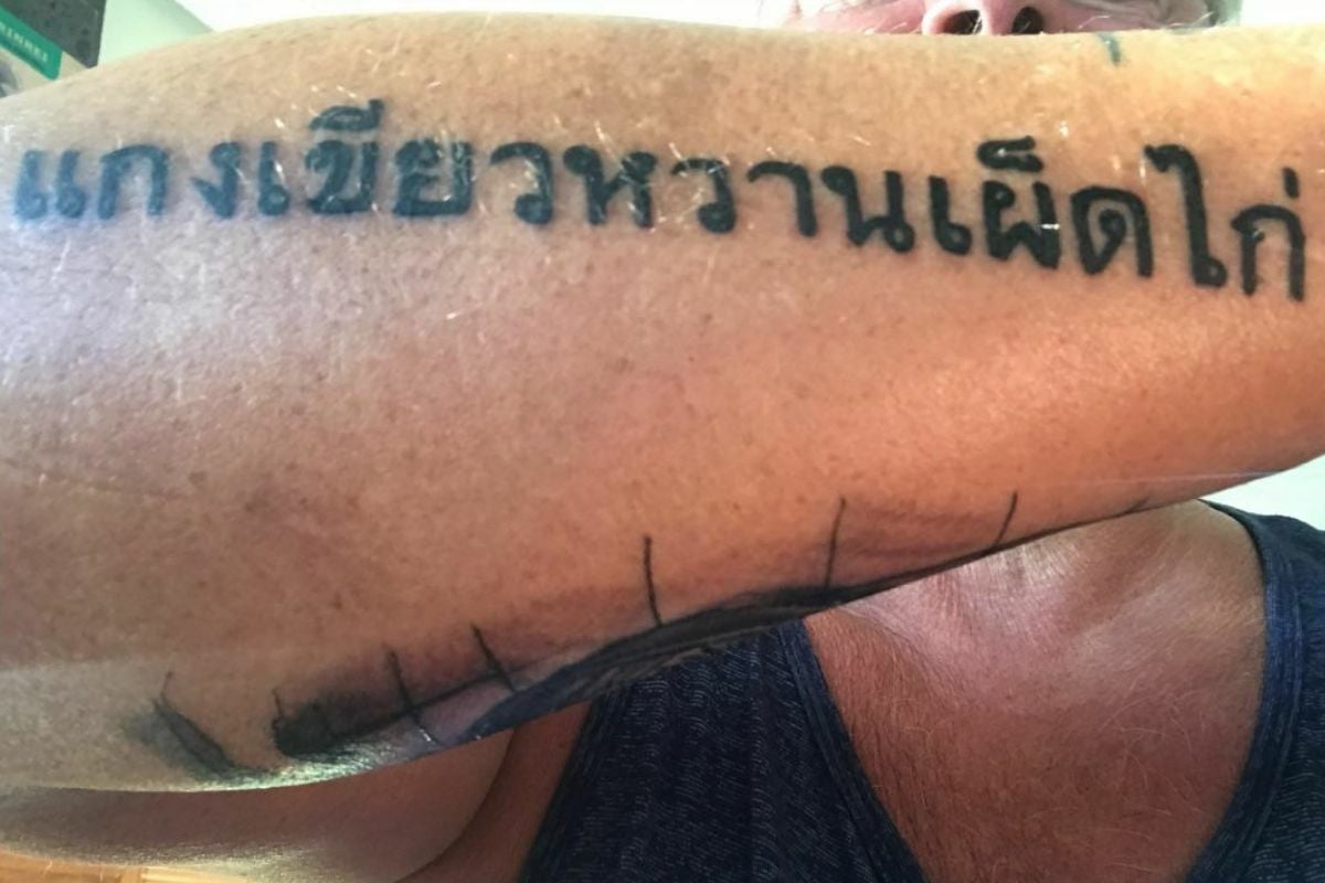 Foreign man’s tattoo blunder: ‘Love, peace, and curry’