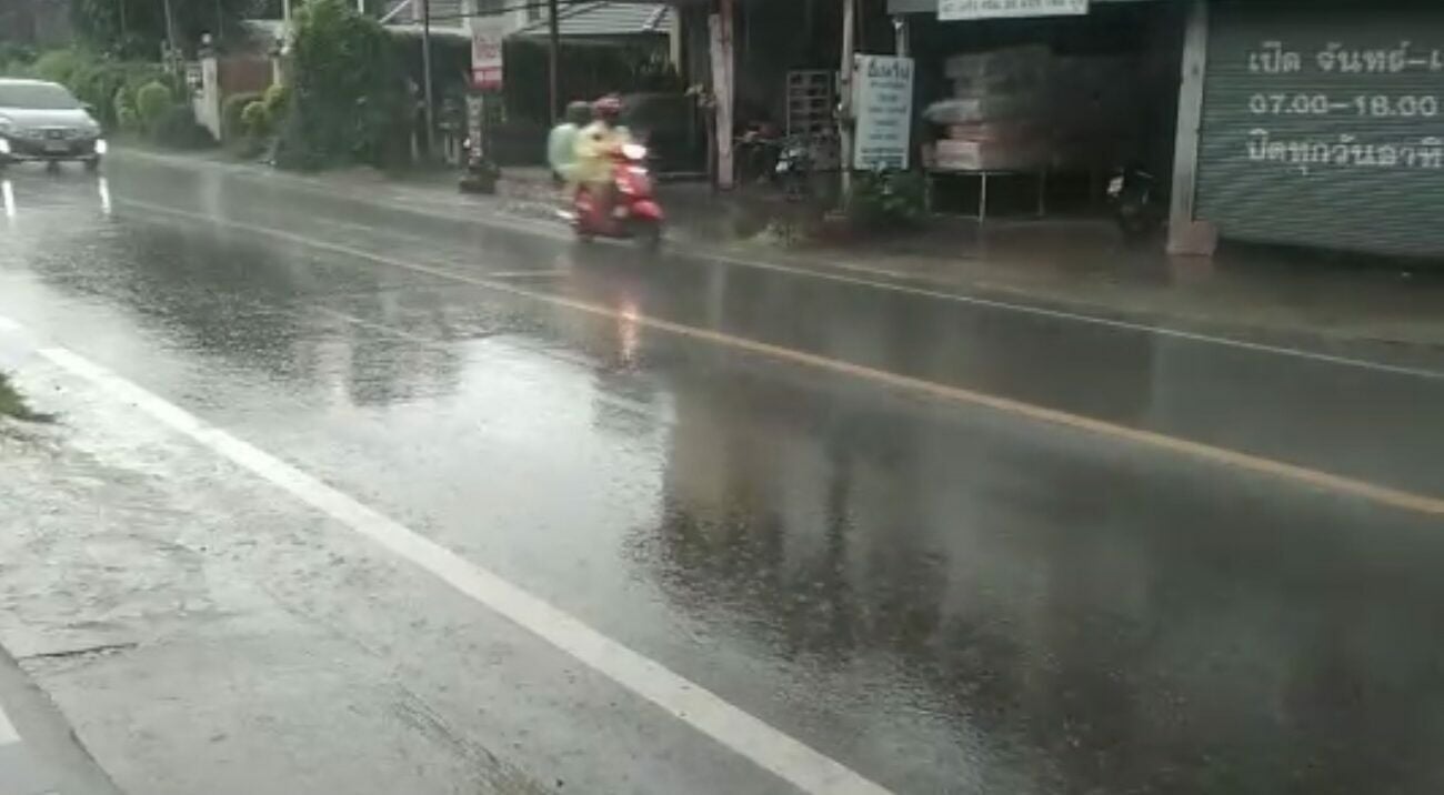 Rain check: Chiang Mai braces for possible downpour deluge