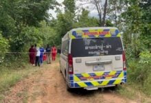 Mystery surrounds woman’s body found in Hua Na forest