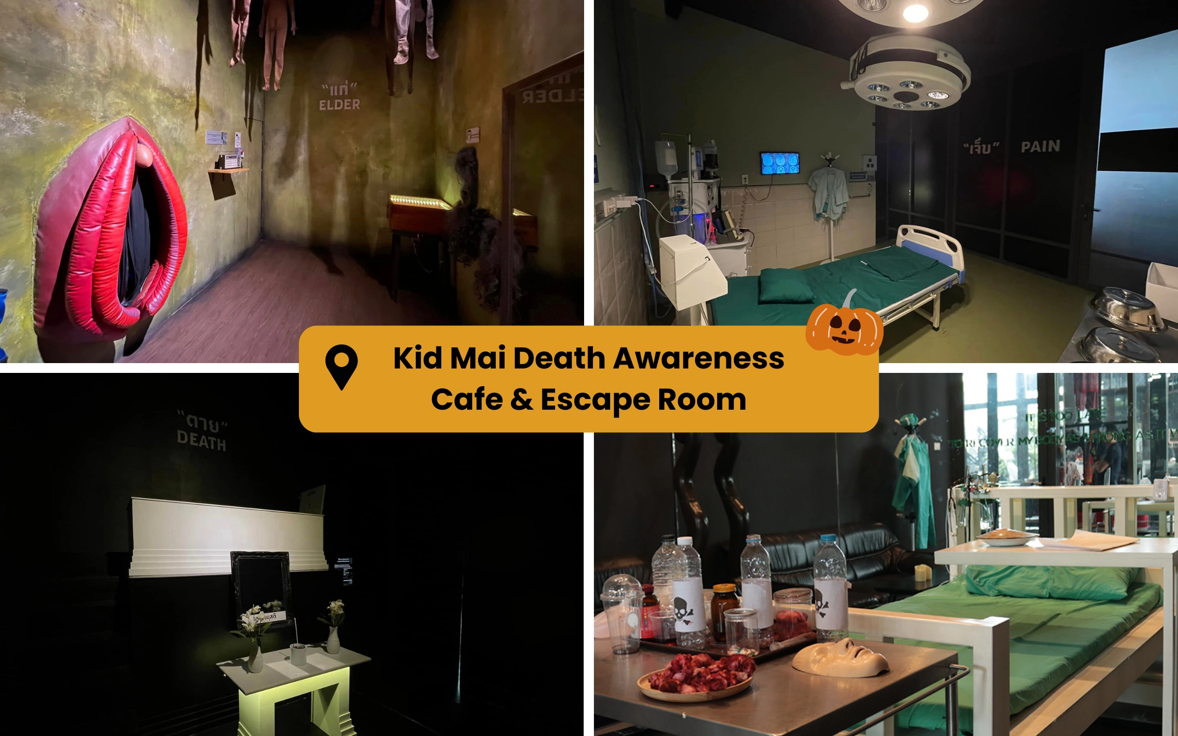 Kid Mai Death Awareness Cafe