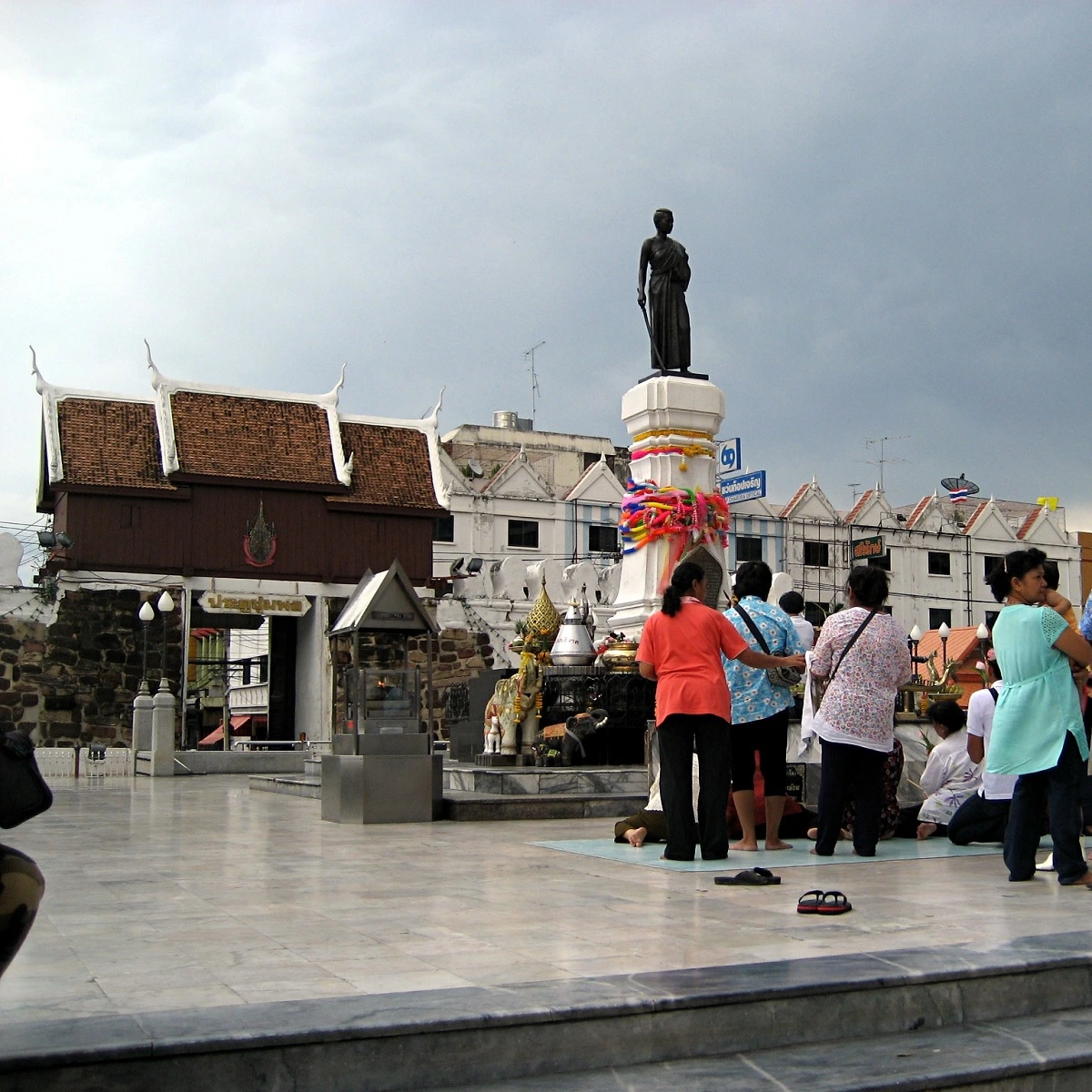 Nakhon Ratchasima