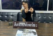 Thai man arrested in Bangkok for firing gun while on meth