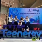 Turtle-saving tech: Thai students invent beach lamp | Thaiger