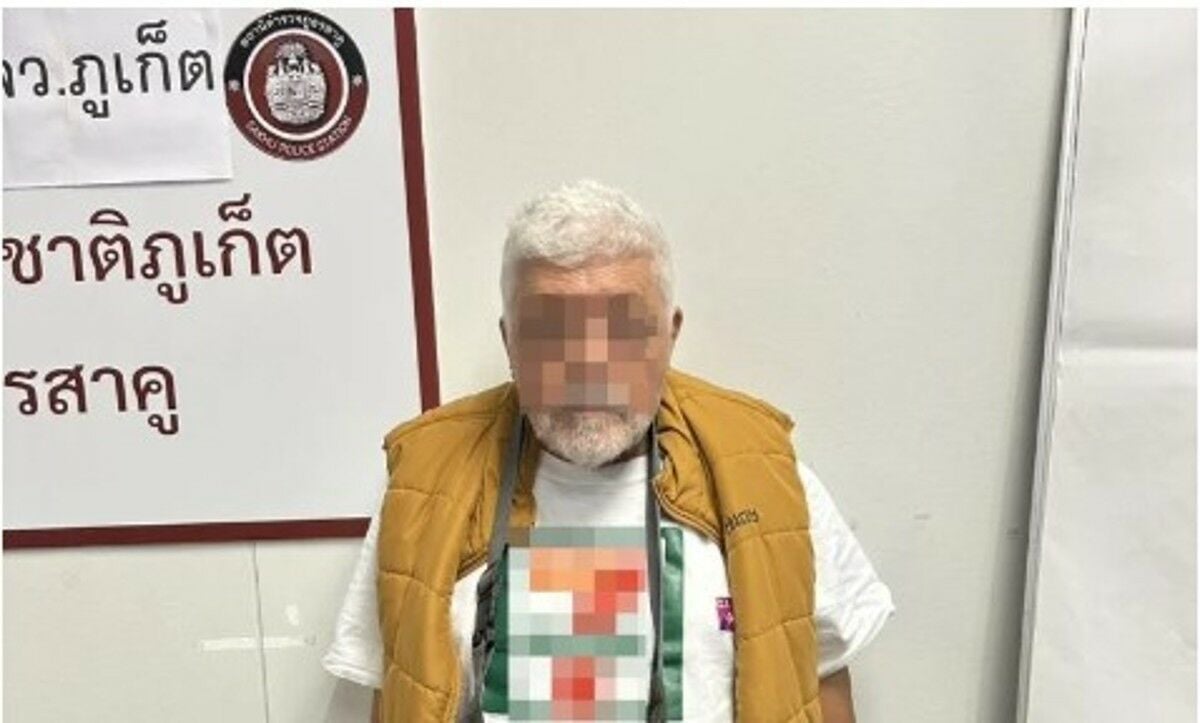 Elderly Swiss man busted with gun at Phuket Airport