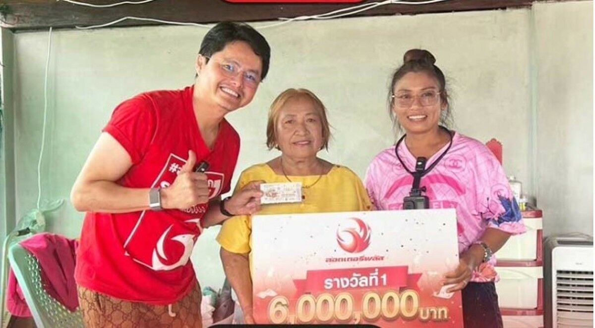 Thai family celebrates 6 million baht lottery win in Kamphaeng Phet