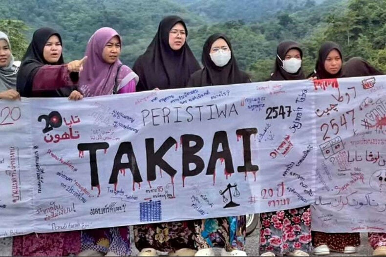 Police race to arrest Tak Bai massacre suspects before deadline