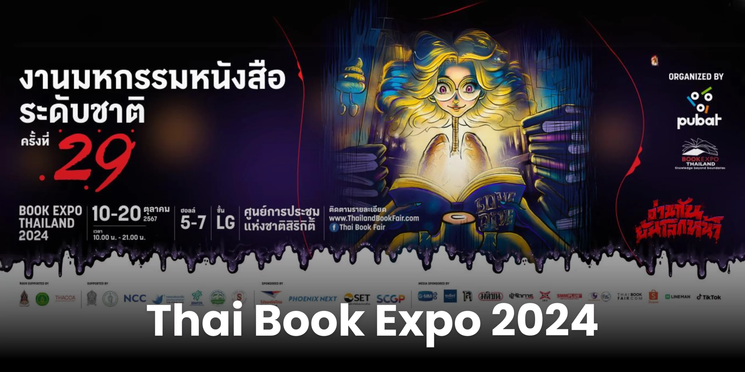 Thai Book Expo 2024: Everything to know before you go