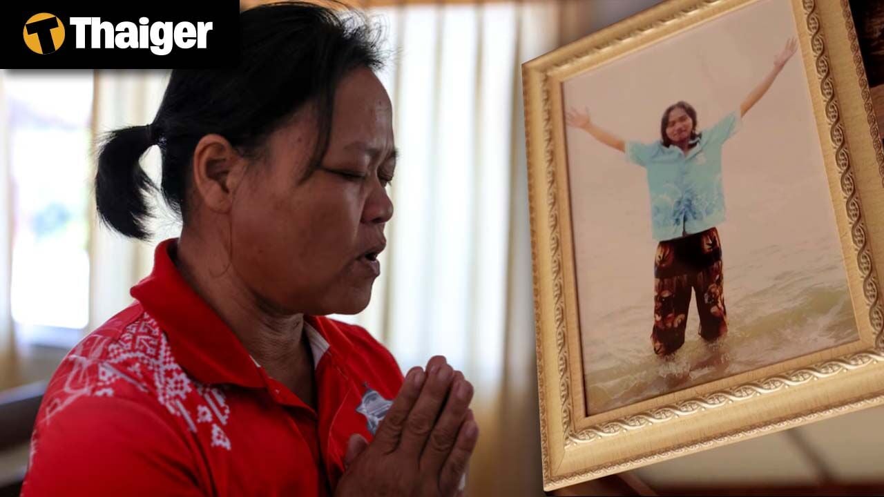 Thailand video news | Thai family prays for son’s release from Hamas captivity in Gaza, Johor state to revert to Saturday-Sunday weekend in 2025