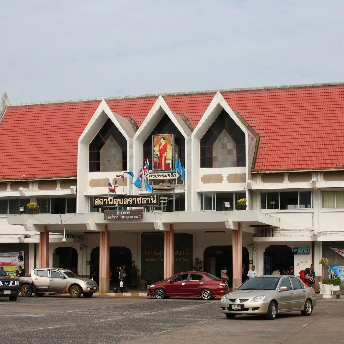 Ubon Ratchathani