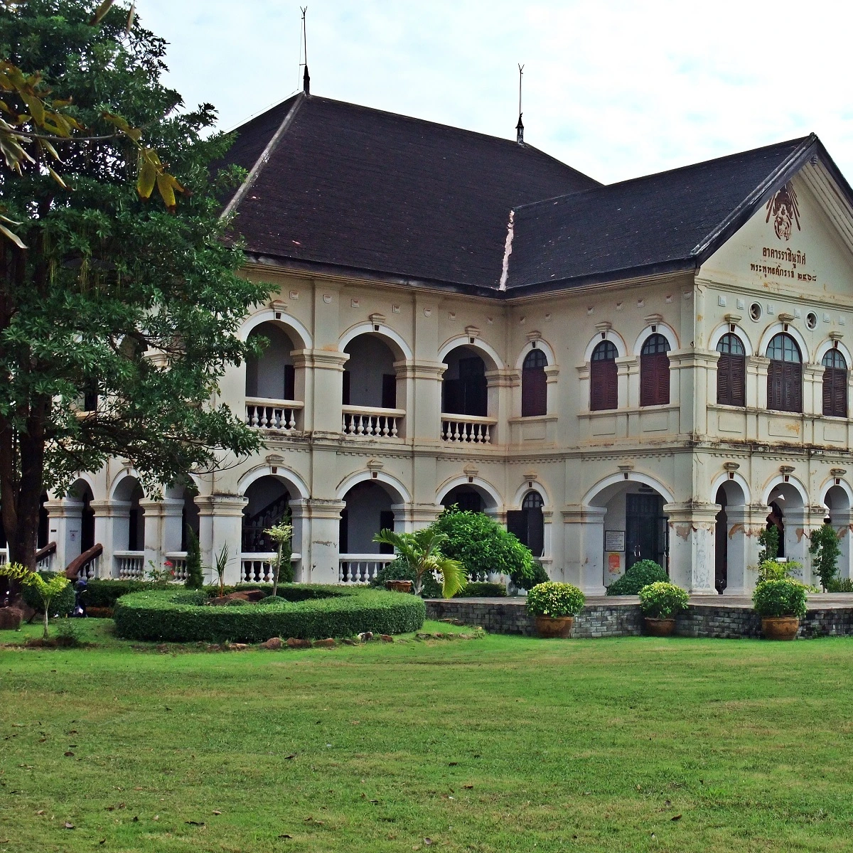 Udon Thani