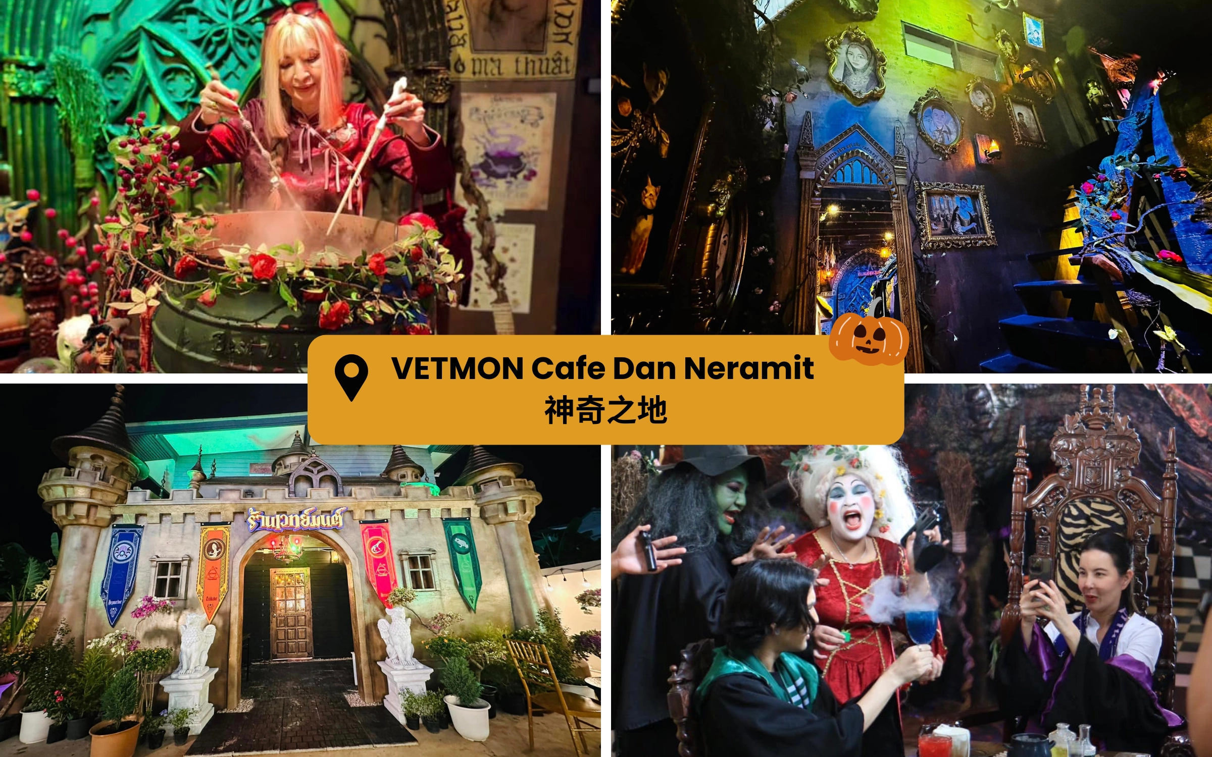 VETMON Cafe Bangkok Dan Neramit 神奇之地