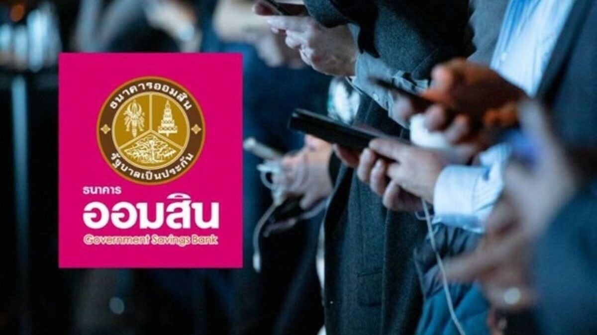 GHB to launch loan app offering 8,000 to 1 million baht loans