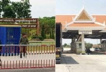 Thailand opens new border crossing with Cambodia to boost trade