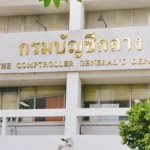 Penny-wise, pound foolish: Thailand&#8217;s budget delay leaves fiscal year in arrears | Thaiger