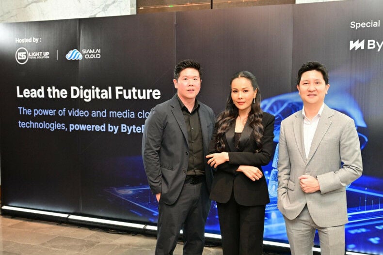 BytePlus 'bytes' into Thailand's digital scene with data centre debut | News by Thaiger