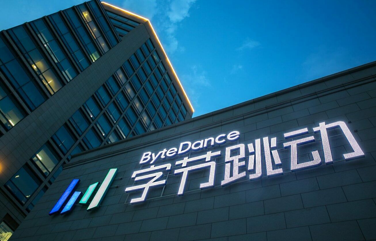 BytePlus ‘bytes’ into Thailand’s digital scene with data centre debut