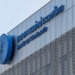 Bank of Thailand slashes interest rates after four-year freeze | Thaiger