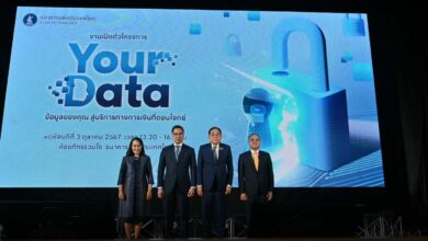 Banking on transparency: Thailand opens data doors for financial access