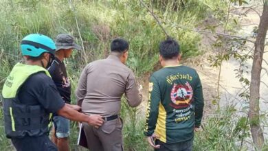 Decapitated body of missing teen found in Mukdahan pond