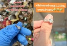 Diamond ring recovered after 30-hour search in Nakhon Phanom landfill (video)