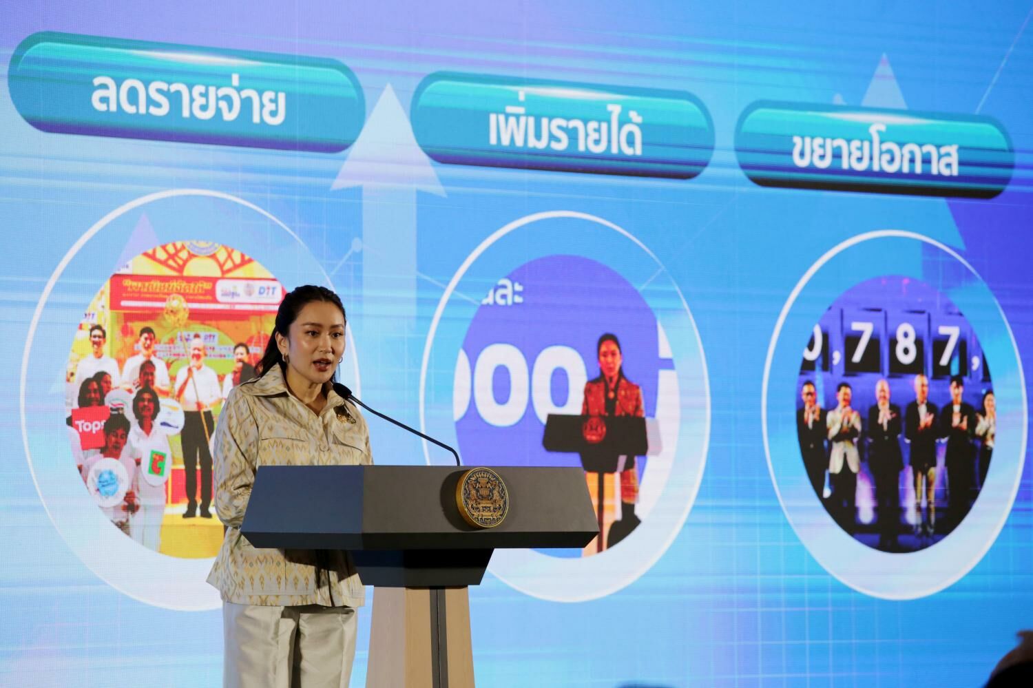 Thailand unveils 110 billion baht economic recovery plan