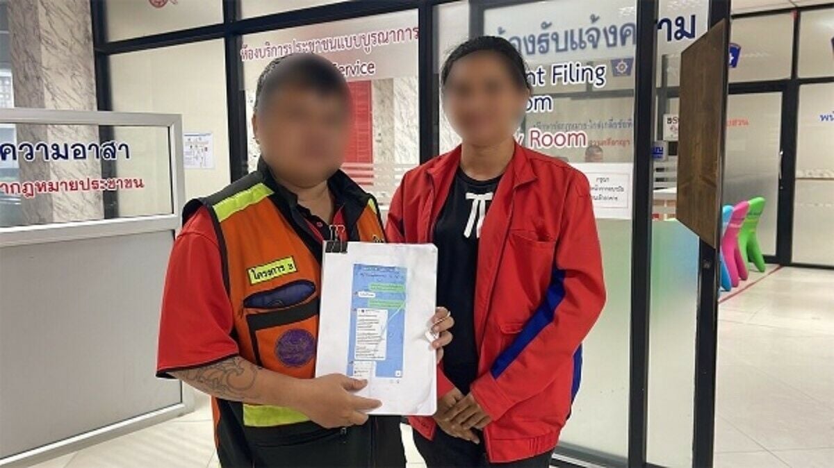 State workers lose 18 million baht in iCon Group scam