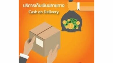 Thailand implements law for package checks before CoD payments