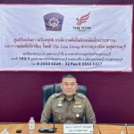 Police set up centre for victims of 7 million baht iCon Group scam | Thaiger