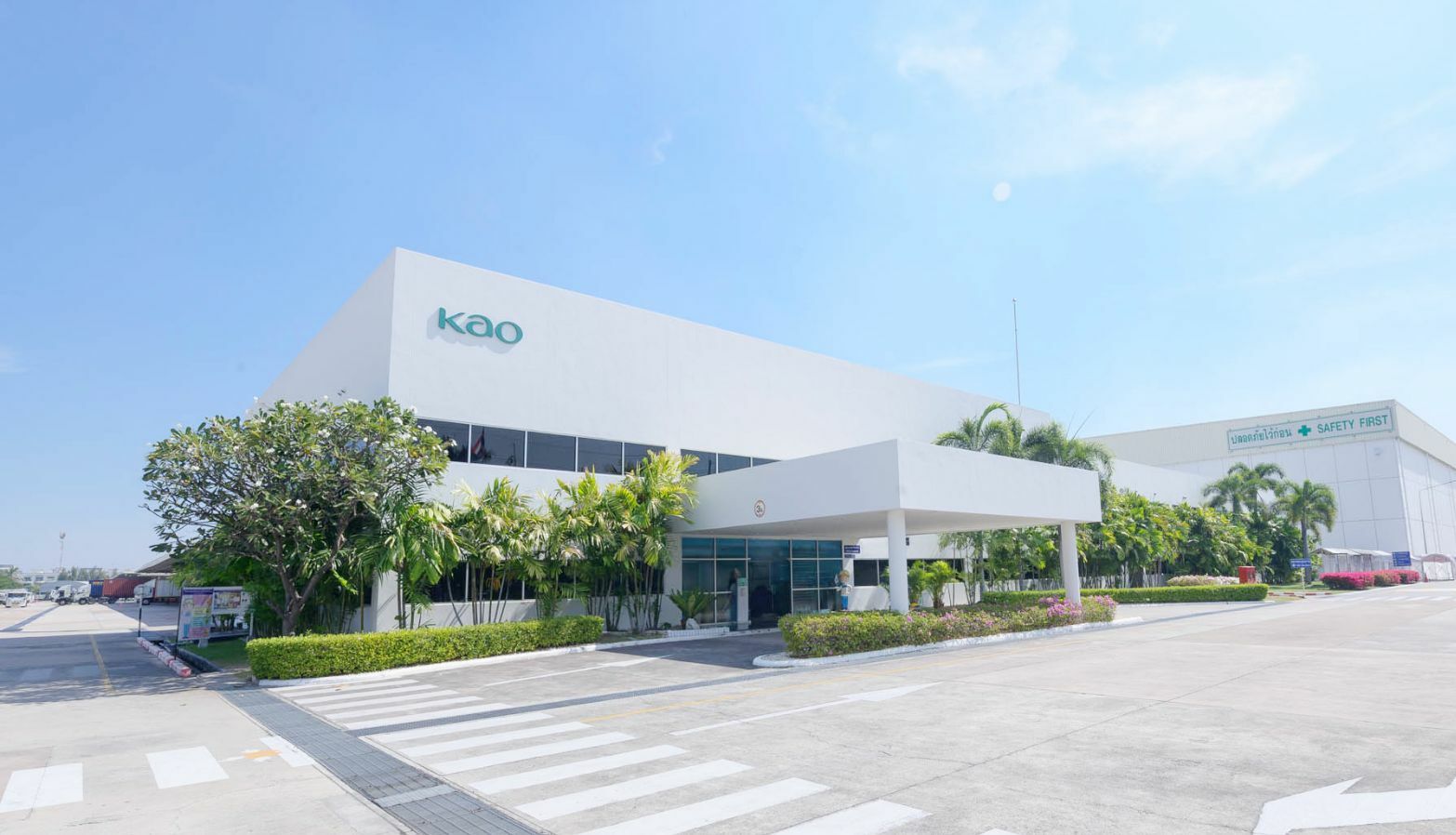 Kao Thailand celebrates 60 years of clean streaks, happy households