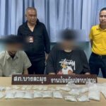 Party poopers: Bang Lamung police arrest two men in drug bust | Thaiger